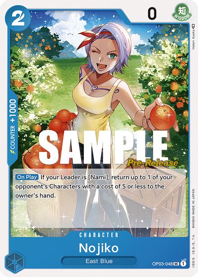 Nojiko card art