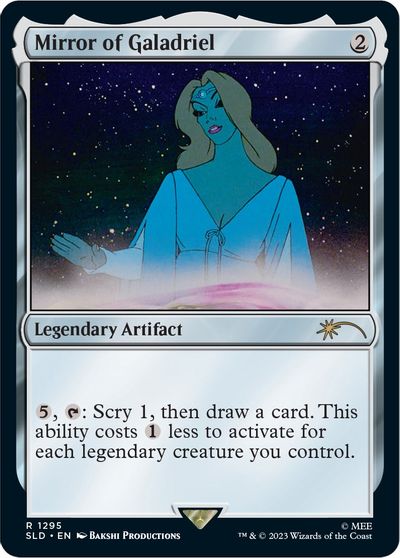 Mirror of Galadriel card art