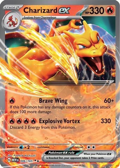 Charizard ex - 006/165 card art