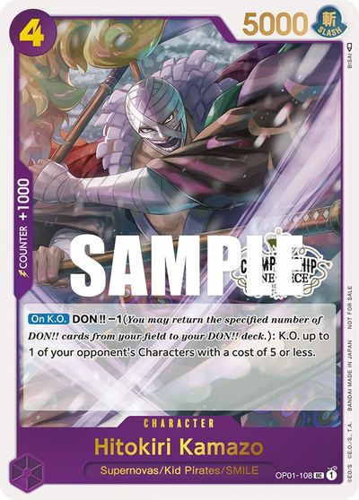 Hitokiri Kamazo (Store Championship Participation Pack) card art
