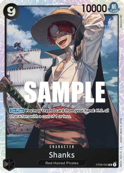 Shanks card art