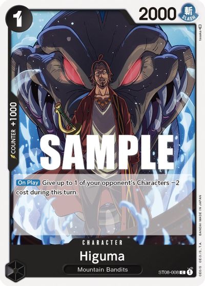 Higuma card art