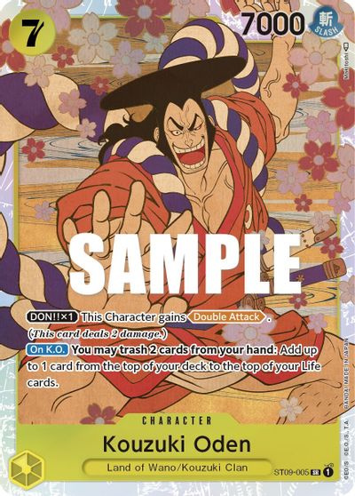 Kouzuki Oden card art