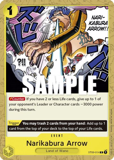 Narikabura Arrow card art