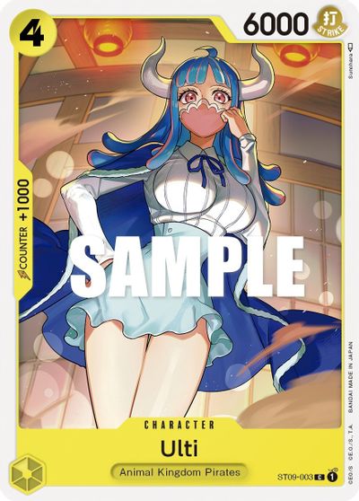 Ulti card art