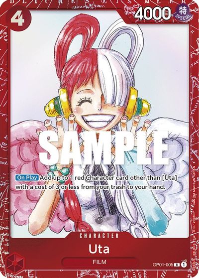 Uta (Premium Card Collection -ONE PIECE FILM RED Edition-) card art