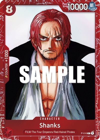 Shanks (Premium Card Collection -ONE PIECE FILM RED Edition-) card art