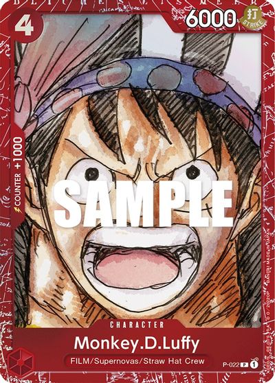 Monkey.D.Luffy (Premium Card Collection -ONE PIECE FILM RED Edition-) card art