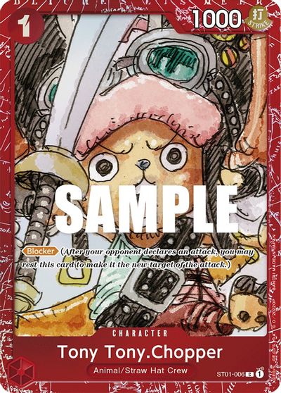 Tony Tony.Chopper (Premium Card Collection -ONE PIECE FILM RED Edition-) card art