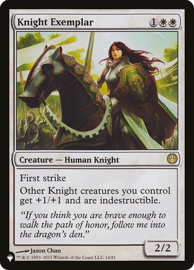 Knight Exemplar (DDG) card art