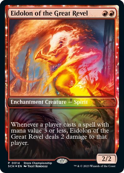 Eidolon of the Great Revel card art