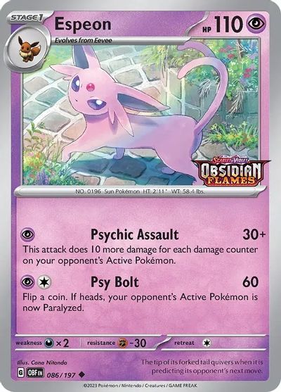 Espeon (Best Buy Exclusive) card art