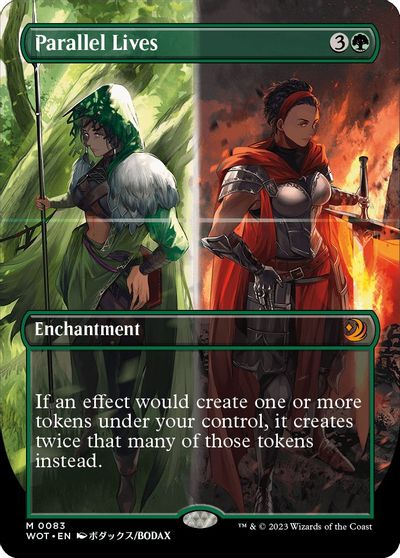 Parallel Lives (Anime Borderless) card art