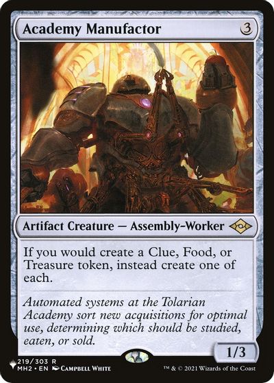 Academy Manufactor card art