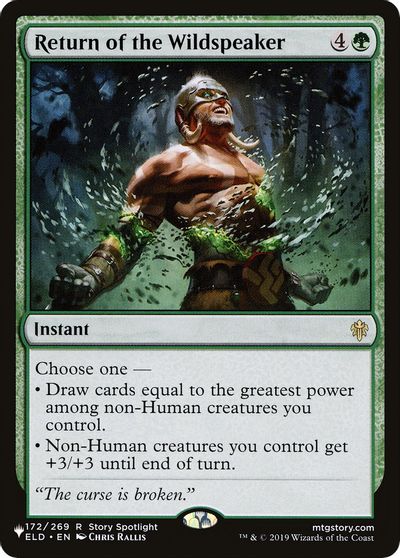 Return of the Wildspeaker card art