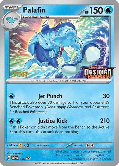 Palafin - 036 (Prerelease) [Staff] card art