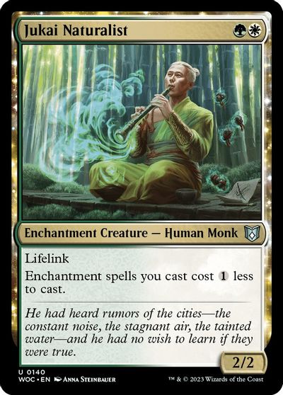 Jukai Naturalist card art