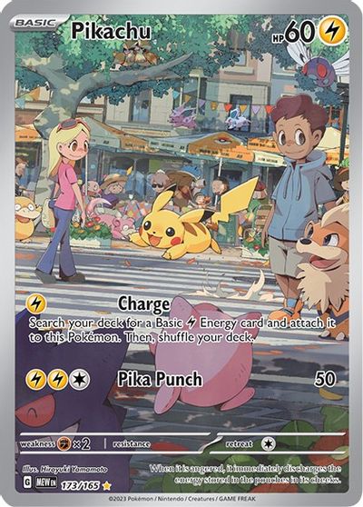 Pikachu - 173/165 card art