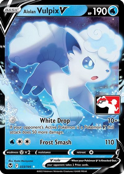Alolan Vulpix V - 033/195 card art