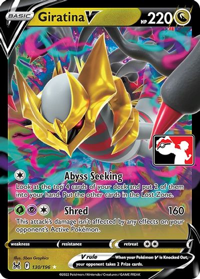 Giratina V card art