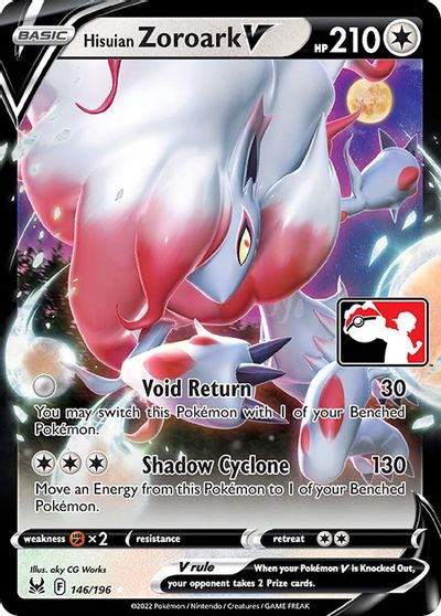 Hisuian Zoroark V - 146/196 card art