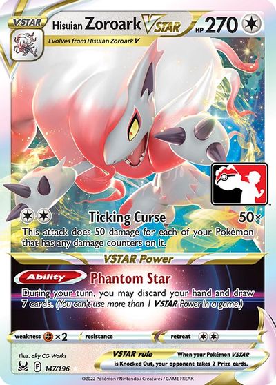 Hisuian Zoroark VSTAR card art