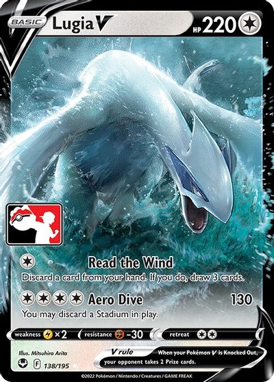 Lugia V - 138/195 card art