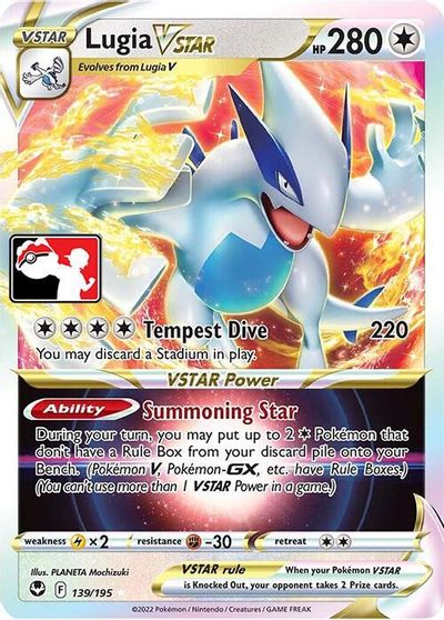 Lugia VSTAR - 139/195 card art