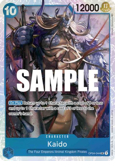Kaido card art