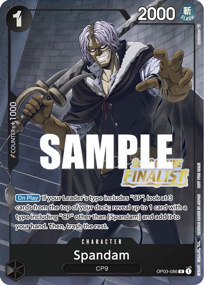 Spandam (Online Regional 2023) [Finalist] card art