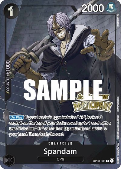 Spandam (Offline Regional 2023) [Participant] card art