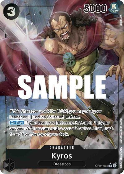 Kyros (Alternate Art) card art
