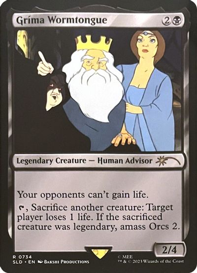 Grima Wormtongue card art