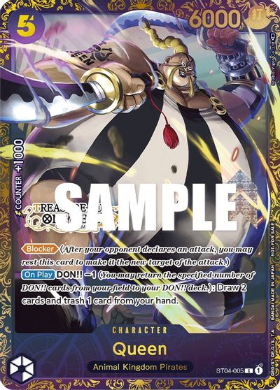 Queen (Treasure Cup) card art
