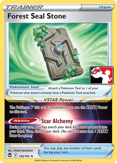Forest Seal Stone card art