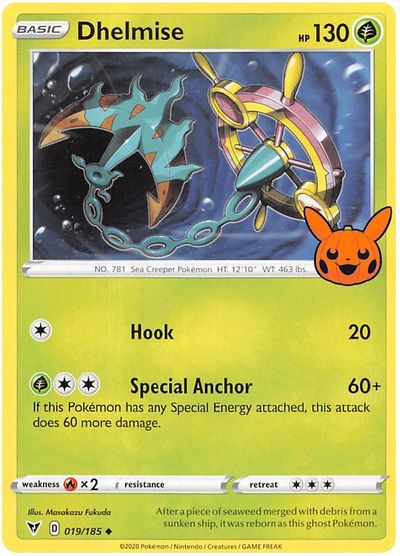 Dhelmise card art