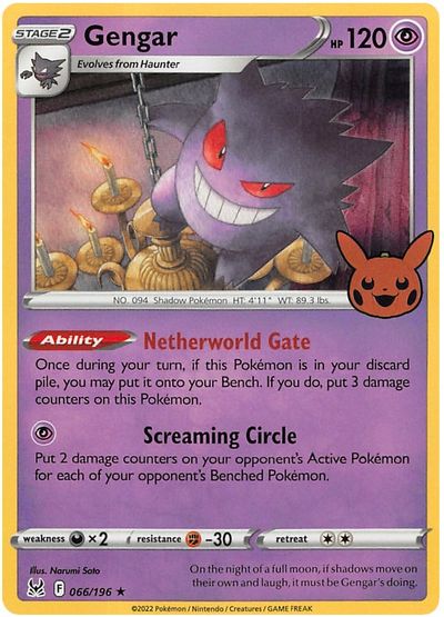 Gengar (2022 Copyright Date) card art