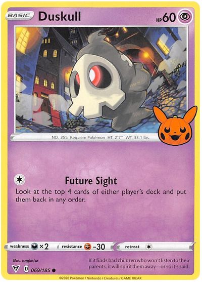 Duskull card art