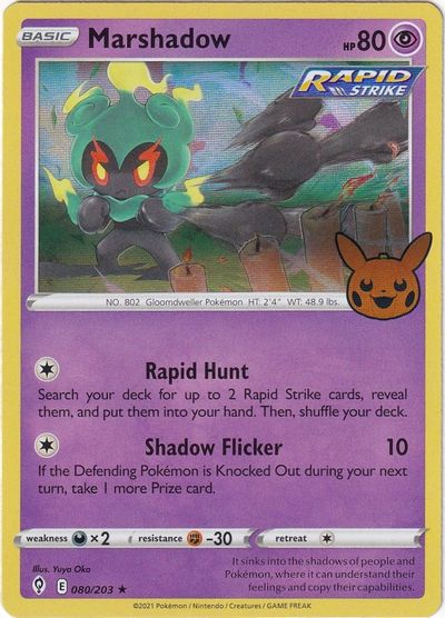 Marshadow card art