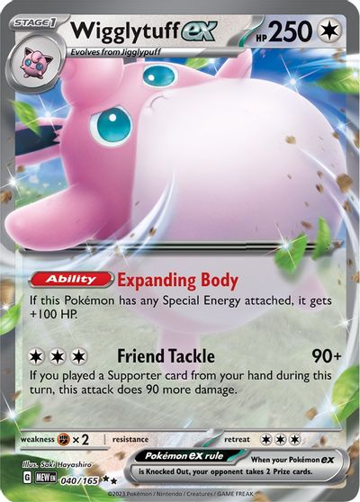 Wigglytuff ex - 040/165 card art