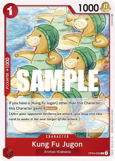 Kung Fu Jugon card art