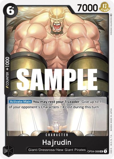 Hajrudin card art