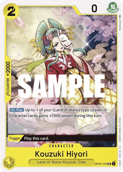 Kouzuki Hiyori card art
