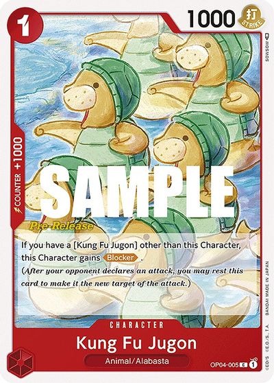 Kung Fu Jugon card art