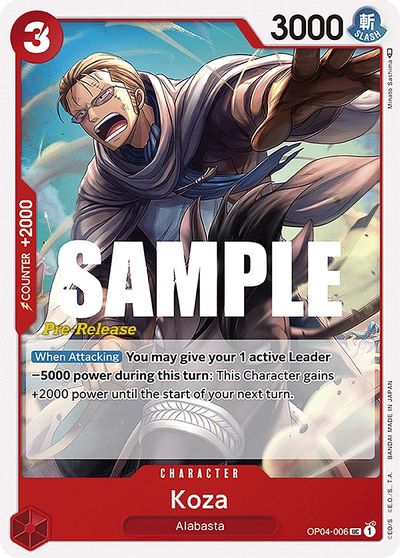 Koza card art
