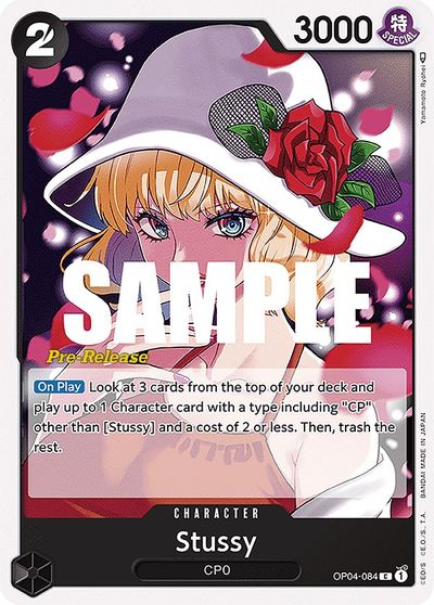 Stussy card art