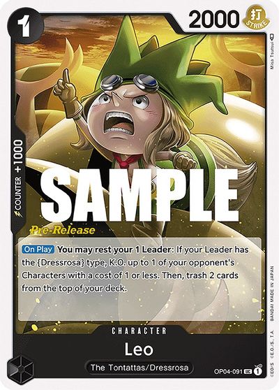 Leo card art