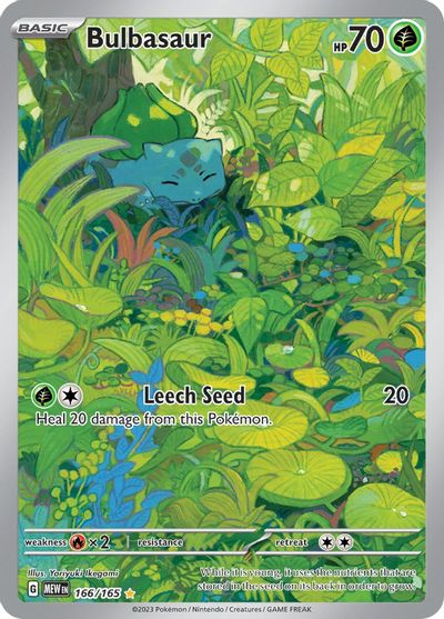 Bulbasaur - 166/165 card art