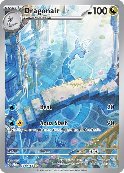 Dragonair - 181/165 card art