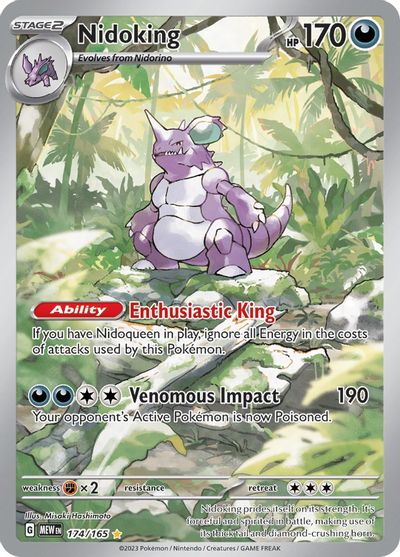 Nidoking - 174/165 card art